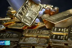  سه سناریو کلیدی طلا در سال ۲۰۲۶