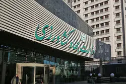 بررسی تحقیق و تفحص از وزارت کشاورزی در مجلس