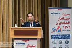 اسنپ بک فعال شود، چه می شود؟