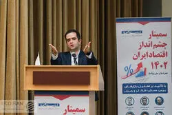 اسنپ بک فعال شود، چه می شود؟
