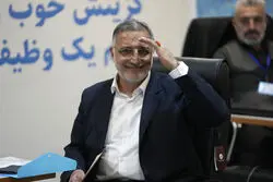 َشهردار تهران چه زمانی به مرخصی انتخاباتی می رود؟
