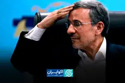 از «معجزه هزاره سوم» تا چهره مرموز سیاست ایران؛ احمدی‌نژاد کجای معادلات ایستاده است؟