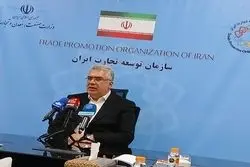 موافقت‌نامه تجارت آزاد با اوراسیا؛ تمرینی برای حضور در بازارهای جهانی 