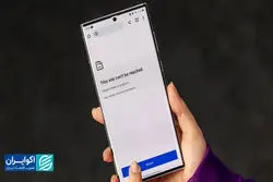 قطعی اینترنت؛ روزی بیش از ۵ هزار میلیارد تومان خسارت به اقتصاد دیجیتال