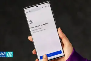 قطعی اینترنت؛ روزی بیش از ۵ هزار میلیارد تومان خسارت به اقتصاد دیجیتال