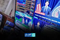 بازار برای افزایش نرخ بهره منتظر فدرال رزرو نماند
