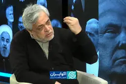 مهاجری: پزشکیان باید در برابر فیلترینگ قاطع می‌ایستاد