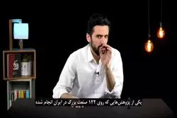 انحصارچی ها چطور اقتصاد را در دست دارند؟