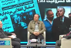 تعاونی‌ها؛ ناکام در عدالت و مانع رونق بخش خصوصی