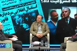 تعاونی‌ها؛ ناکام در عدالت و مانع رونق بخش خصوصی