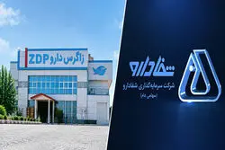 خیز ۴۰همتی زاگرس دارو برای تصاحب شفادارو