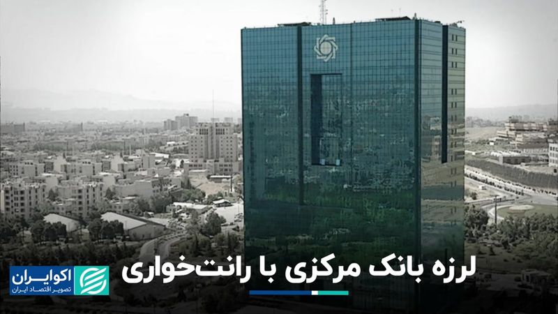 مظاهری: ویژه‌خواری راه‌حل نیست