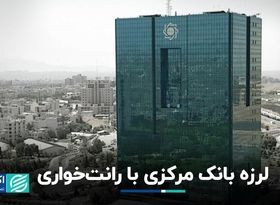 مظاهری: ویژه‌خواری راه‌حل نیست