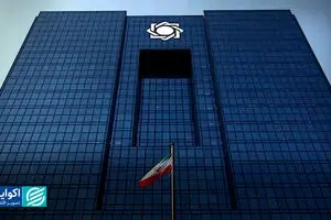 رد پیشنهاد بانک مرکزی و حفظ سهم مسکن از تسهیلات بانکی؛ گامی در مسیر تعادل مالی و عدالت اجتماعی

