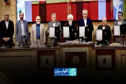 ۵ نهاد برای یک هدف؛ کاهش موانع مقرراتی کسب‌وکار