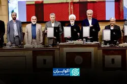 ۵ نهاد برای یک هدف؛ کاهش موانع مقرراتی کسب‌وکار