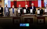 ۵ نهاد برای یک هدف؛ کاهش موانع مقرراتی کسب‌وکار