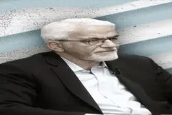 بودجه 1405 از لنز اقتصاد سیاسی