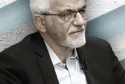 بودجه 1405 از لنز اقتصاد سیاسی