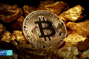 چرا بیت‌کوین را نمی‌توان طلای دیجیتال دانست؟