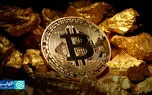 چرا بیت‌کوین را نمی‌توان طلای دیجیتال دانست؟