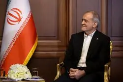 پزشکیان به ایران بازگشت