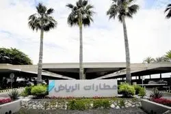 تعلیق پروازها در جده و ریاض پس از حمله 