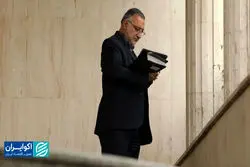 همه دستیاران شهردار تهران