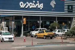 ایران خودرو نرخ جدید محصولاتش را اعلام کرد + لیست قیمت ها