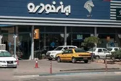 ایران خودرو نرخ جدید محصولاتش را اعلام کرد + لیست قیمت ها