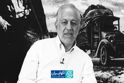 دکتر نیلی پاسخ می‌دهد:‌ جوامع چگونه از فقر عبور می کنند؟