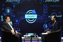 واتساپ در ترور فرماندهان نظامی ایران نقش داشت؟ / سه نقطه قوت اسرائیل در حمله به ایران از دیدگاه فیروزآبادی