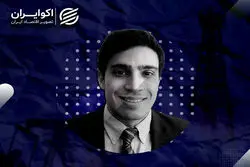 همایون فلکشاهی؛ بازار بنزین به مدل ترکیبی نیاز دارد