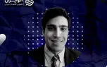 همایون فلکشاهی؛ بازار بنزین به مدل ترکیبی نیاز دارد