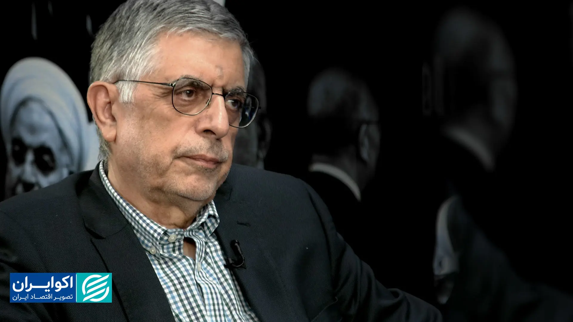 ۴۷ سال است در تصمیم‌گیری‌ها سردرگم هستیم