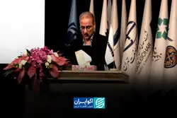  افق پیش‌بینی با افزایش نااطمینانی کوتاه‌تر می‌شود