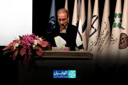  افق پیش‌بینی با افزایش نااطمینانی کوتاه‌تر می‌شود