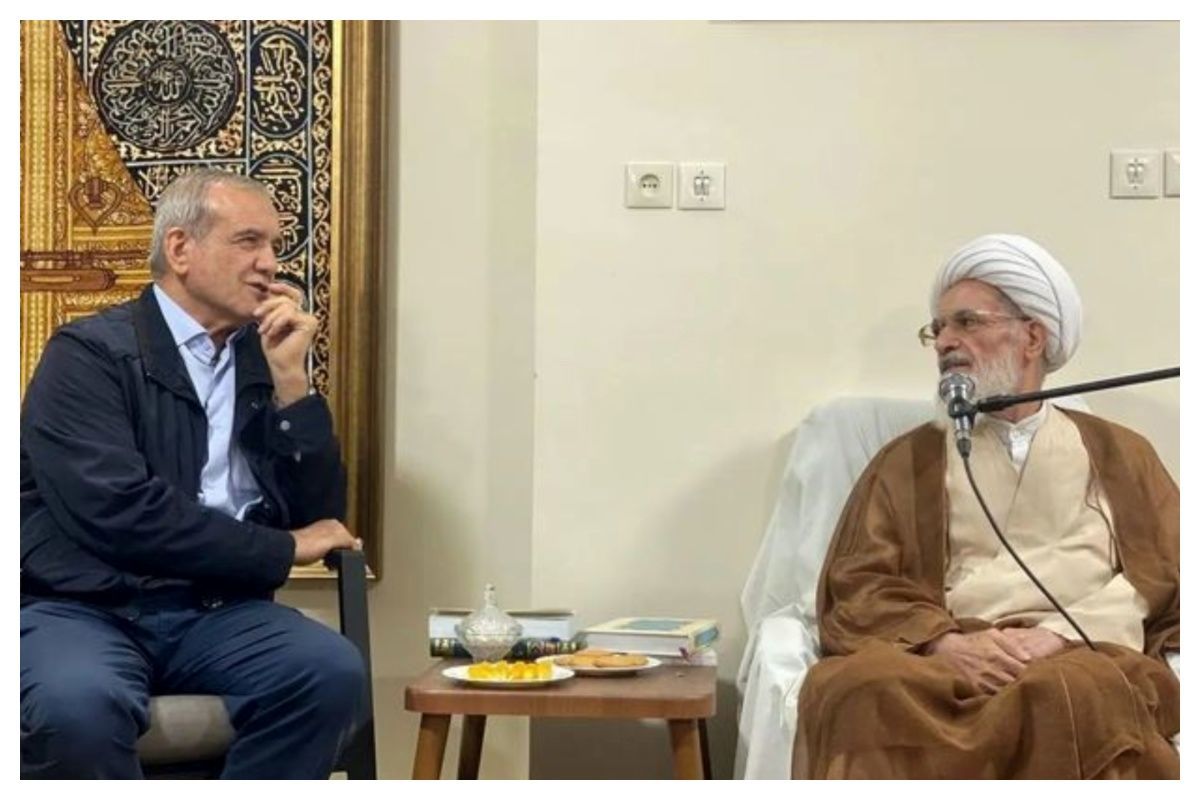 چرا پزشکیان به دیدار آیتالله بیات زنجانی نرفت؟
