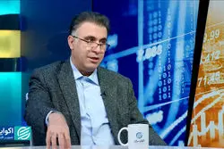  آیا اقتصاد ایران در آستانه یک ابرتورم قرار دارد؟