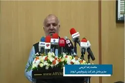 فعالان بازار سرمایه، پتروشیمی اروند را زیر ذره‌بین بردند