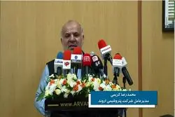 فعالان بازار سرمایه، پتروشیمی اروند را زیر ذره‌بین بردند