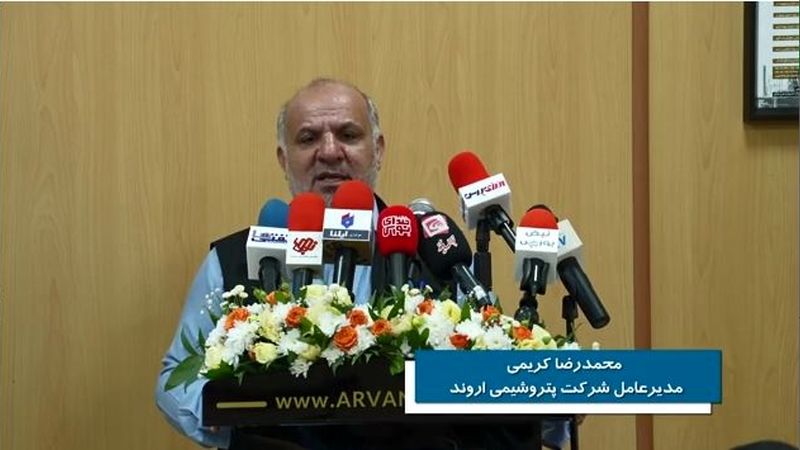 فعالان بازار سرمایه، پتروشیمی اروند را زیر ذره‌بین بردند