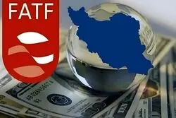 زمان الحاق رسمی به CFT اعلام شد