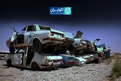 خودروهای فرسوده زیر تیغ؛ هزینه نوسازی را چه کسی می‌دهد؟