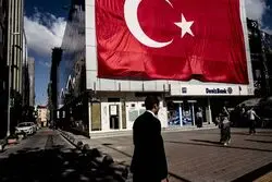 اتحاد ملت در برابر اردوغان