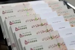 نرخ دیه سال ۱۴۰۵ اعلام شد + جزئیات