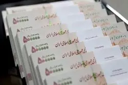 نرخ دیه سال ۱۴۰۵ اعلام شد + جزئیات