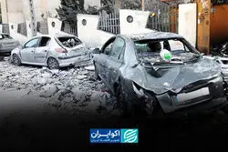 وضعیت خودرو بعد از جنگ