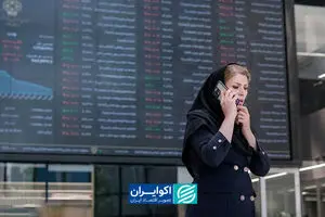 سرمایه‌گذار ایرانی زیر سایه اضطراب