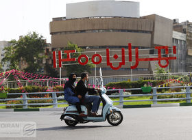 دغدغه بسیج برای مناطق تهران 